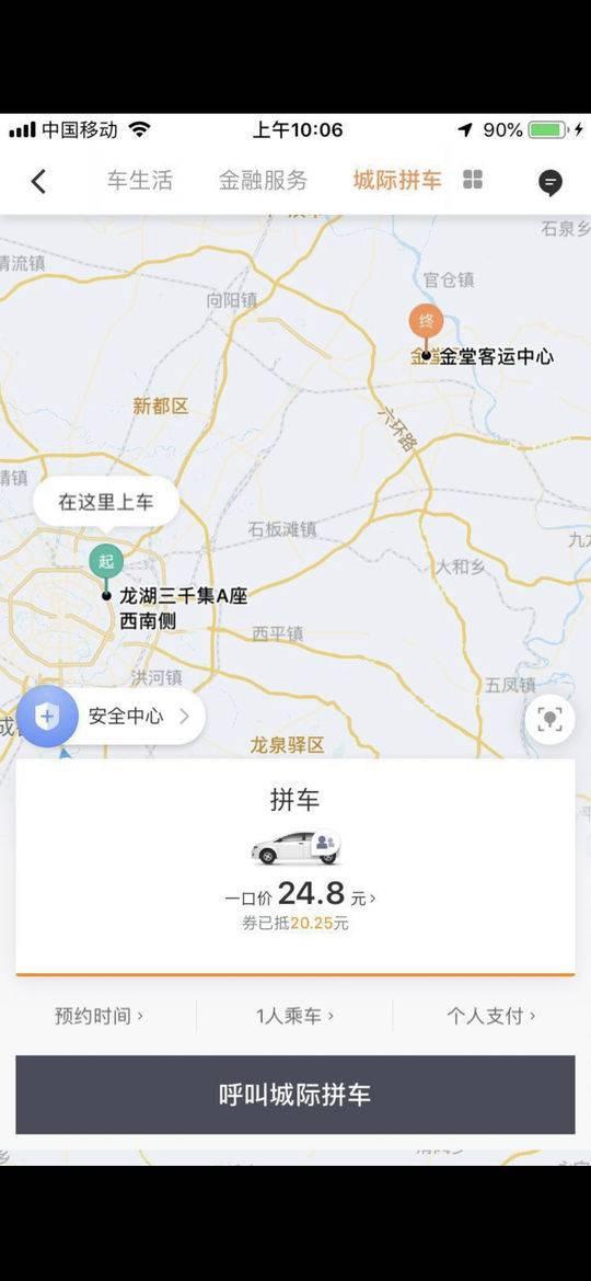 7c92-hxhyiun2883434.jpg