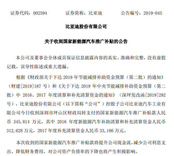 微信截图_20190522202512.png