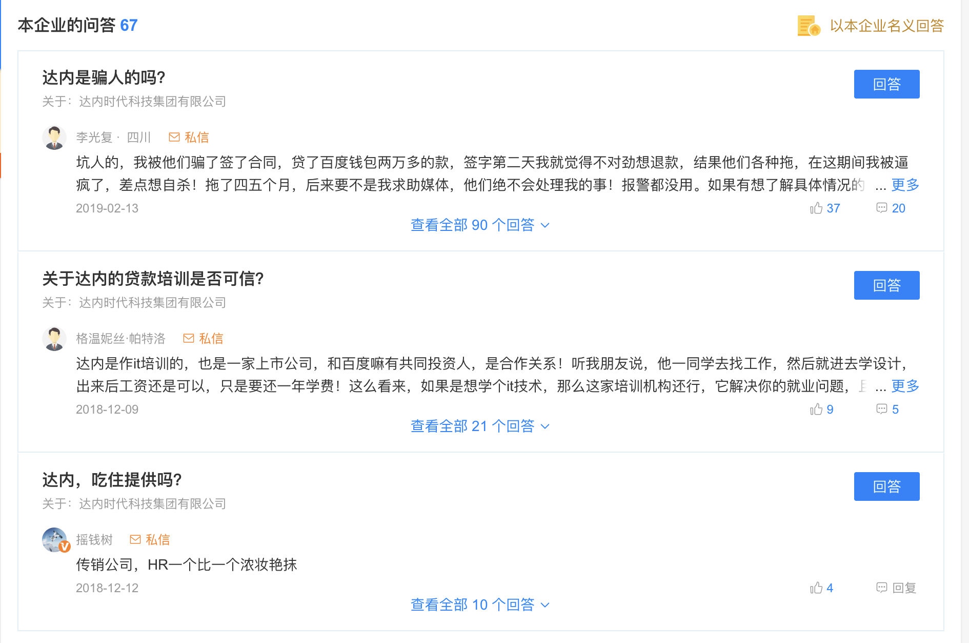 1703007E-CAD4-4B7D-8DC6-87AEF69BFDA2.jpeg 1703007E-CAD4-4B7D-8DC6-87AEF69BFDA2.jpeg