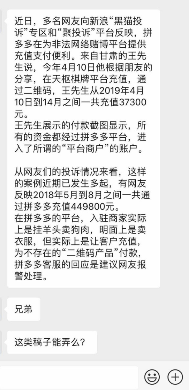PNG 图像 8.png