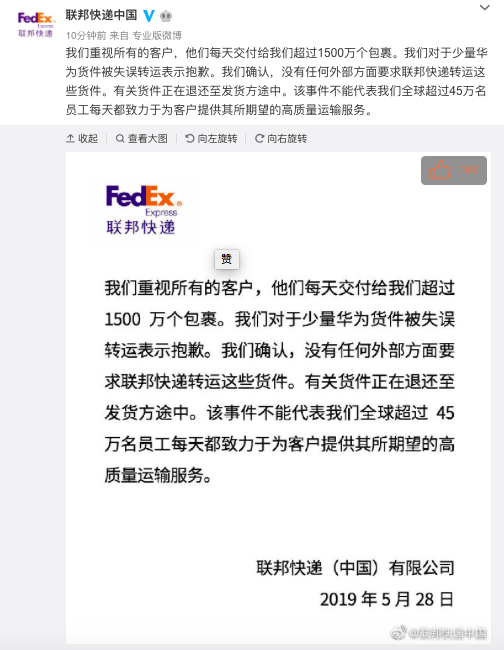 屏幕快照 2019-05-28 下午5.30.32.png