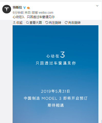 f3794xjd7h3nmttc.png!heading.jpg