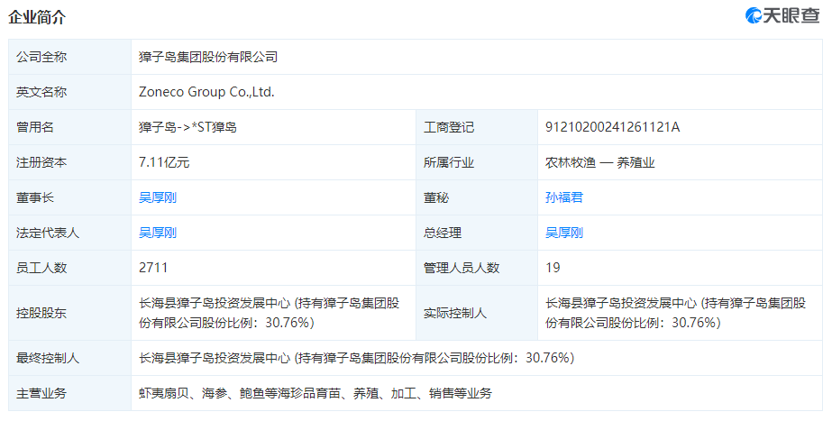 微信截图_20190531164008.png