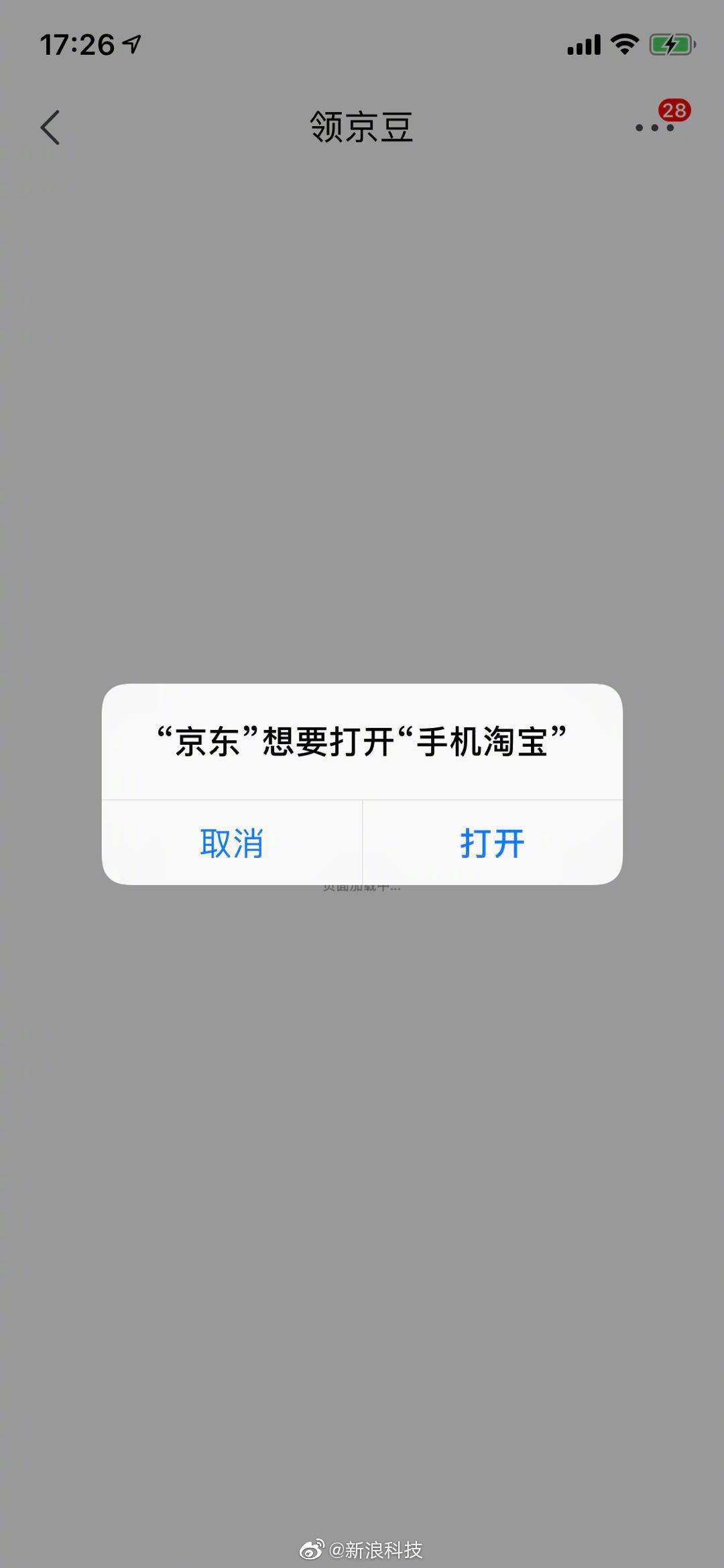 微信图片_20190603183748.jpg