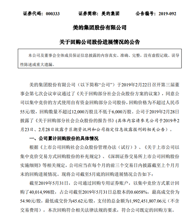 b64c-hxyuaph0140512.png