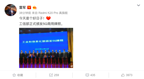 屏幕快照 2019-06-06 上午9.30.42.png