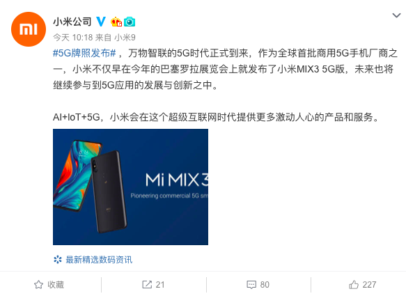 屏幕快照 2019-06-06 上午11.35.50.png