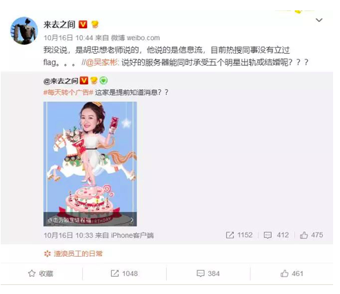 屏幕快照 2019-06-06 下午8.02.40.png 屏幕快照 2019-06-06 下午8.02.40.png