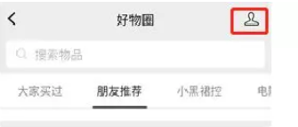 微信截图_20190606200509.png