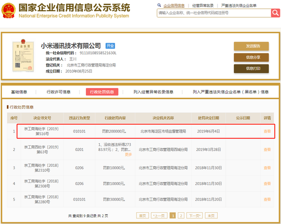 a735-hyeztys3776420.png