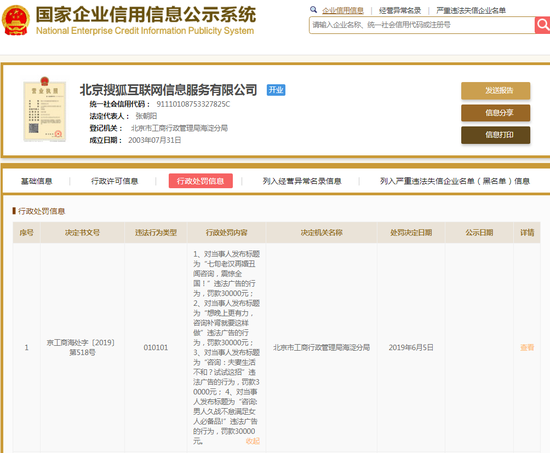 8f43-hyeztys3894370.png