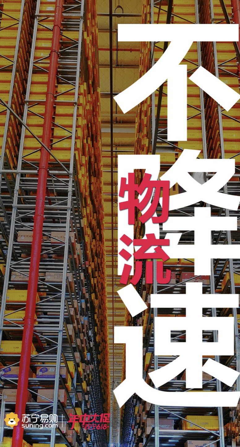 PNG 图像 9.png