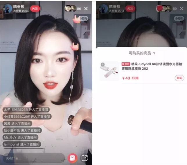 微信截图_20190611193238.png