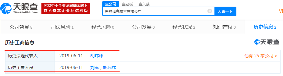 AFB000EF-E23D-49E4-8DDC-D5FC0D061286.png