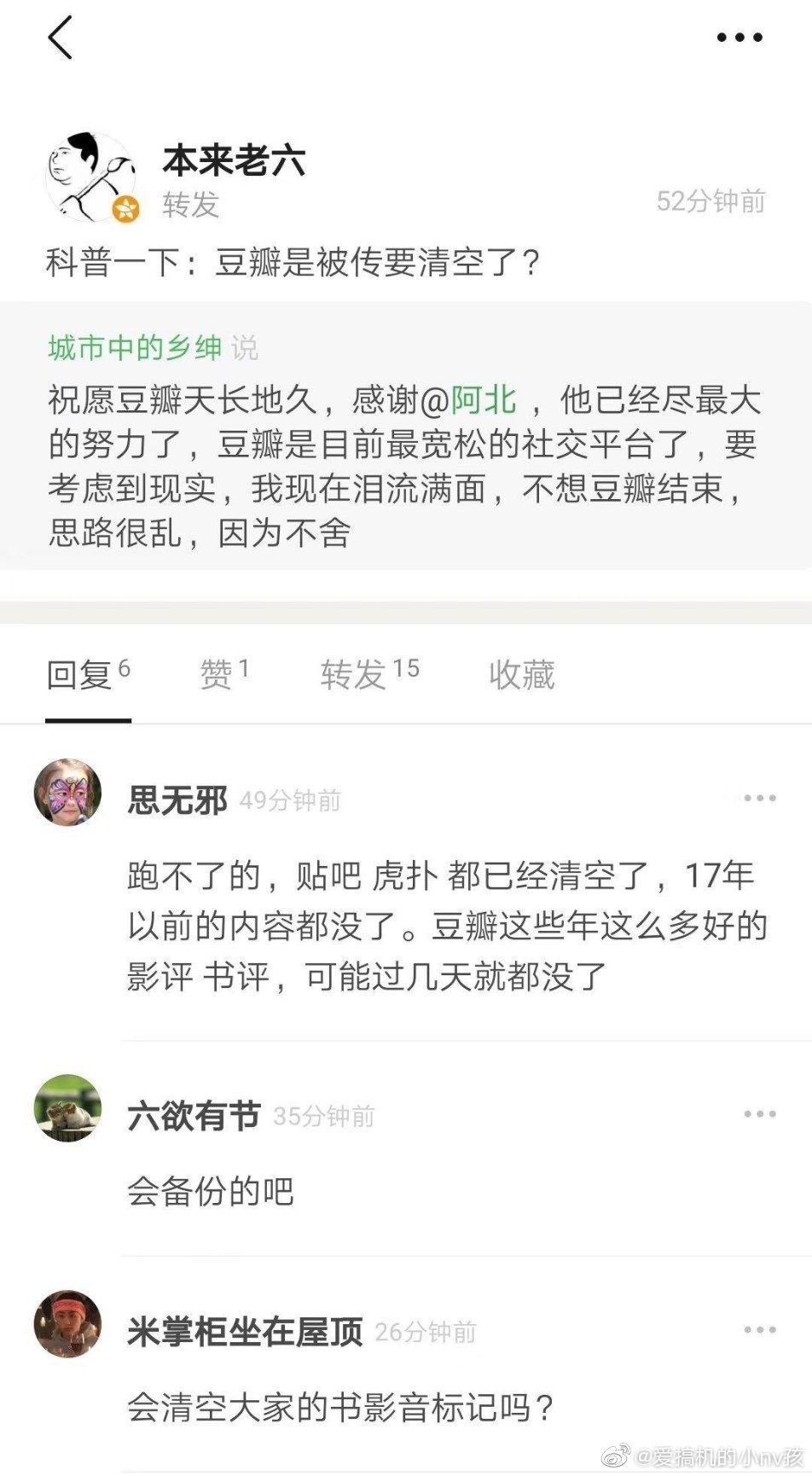 微信图片_20190617114323.jpg