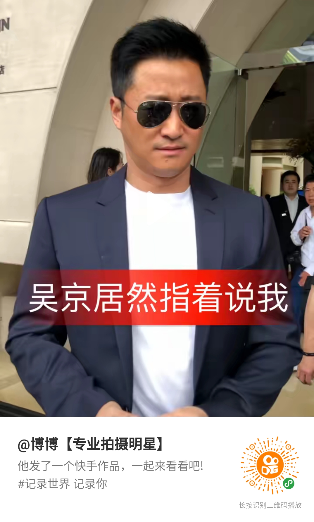 微信图片_20190624143604.jpg 微信图片_20190624143604.jpg