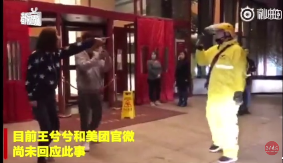 微信截图_20190624172414.png 微信截图_20190624172414.png