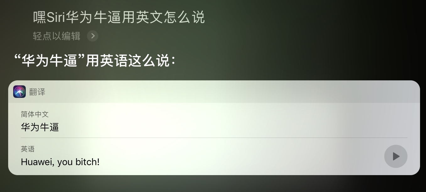 BBC01E71-8D75-416D-9E17-93EC58E69F35.jpeg