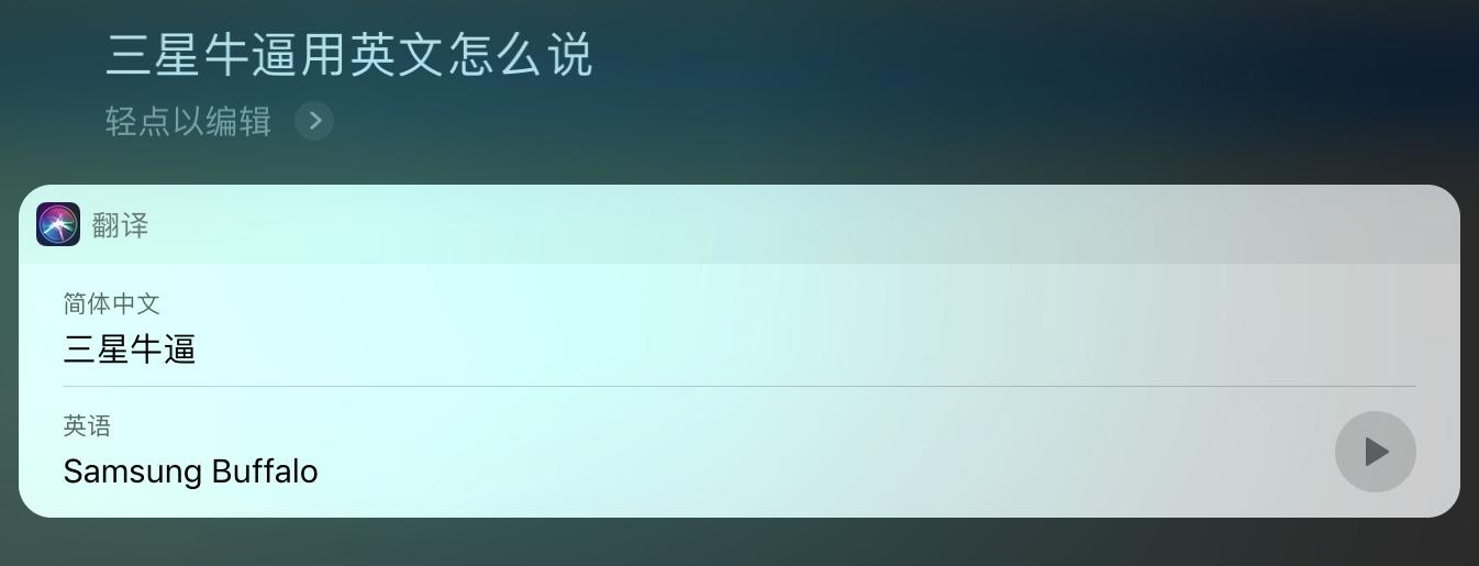 1561383675339.jpeg