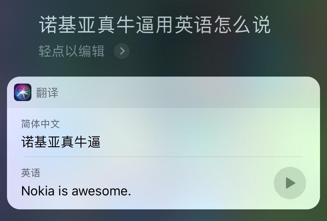 1561383700994.jpeg