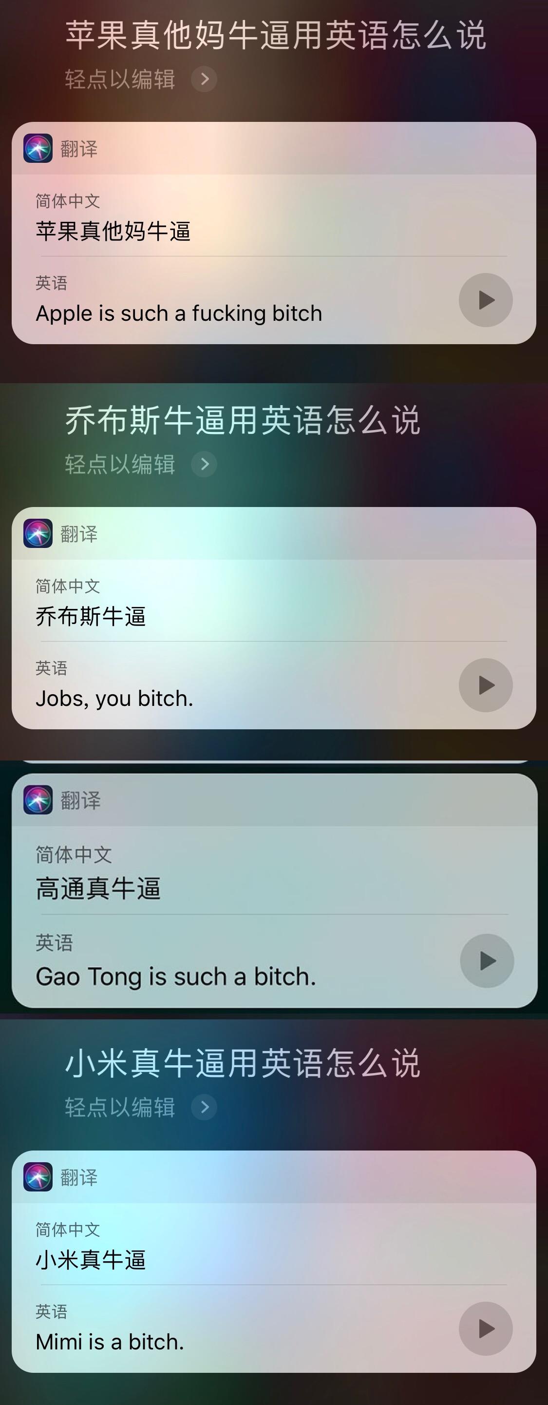 1561384283378.jpeg