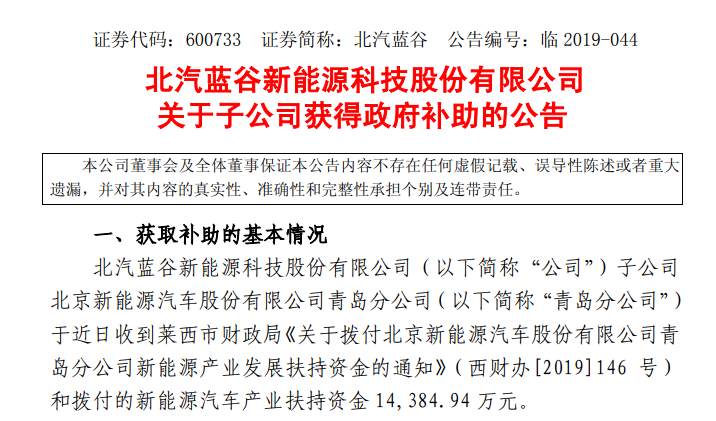 微信截图_20190627181451.png