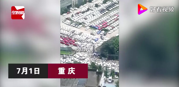 屏幕快照 2019-07-02 下午2.45.56.png