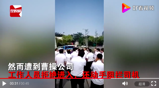 屏幕快照 2019-07-02 下午2.46.01.png