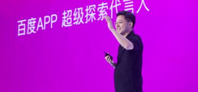 屏幕快照 2019-07-03 上午11.58.39.png