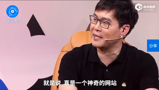 屏幕快照 2019-07-05 下午1.41.05.png