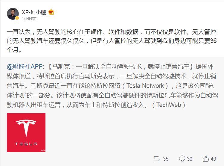 微信截图_20190709100237.png