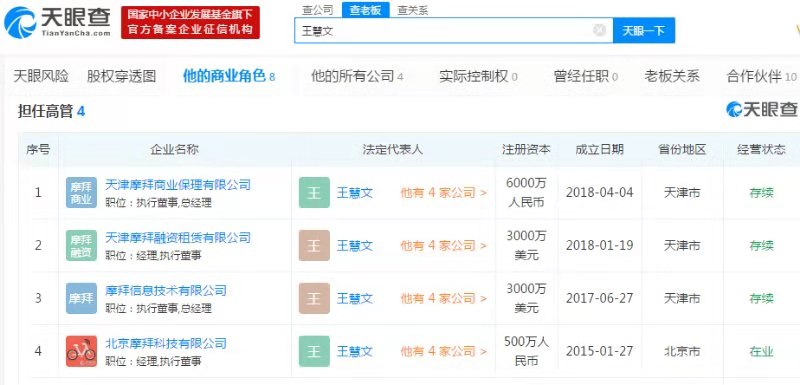 微信图片_20190709105702.jpg