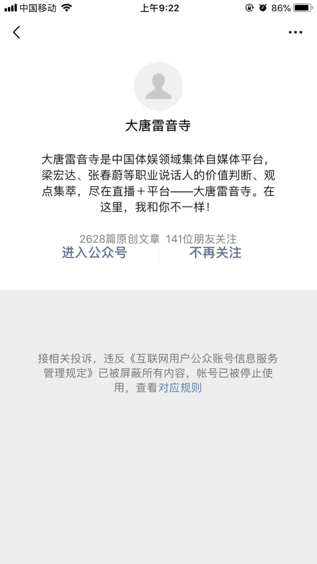 u=2340286258,819815934&fm=173&app=49&f=PNG.png