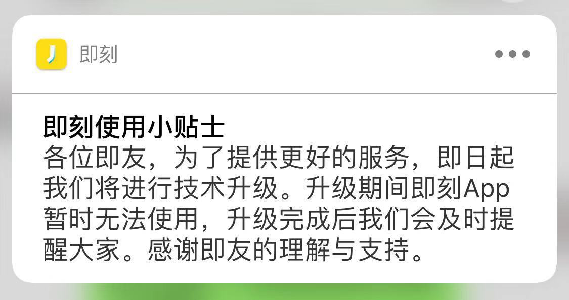 微信图片_20190712160046.png