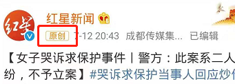 微信截图_20190713163115.png