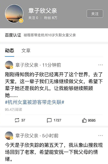 微信截图_20190713192703.png