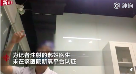 屏幕快照 2019-07-15 上午11.43.54.png