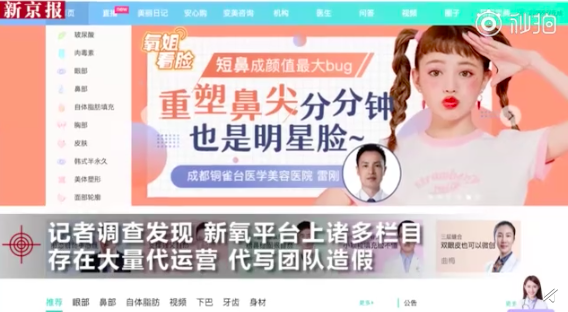 屏幕快照 2019-07-15 上午11.44.29.png