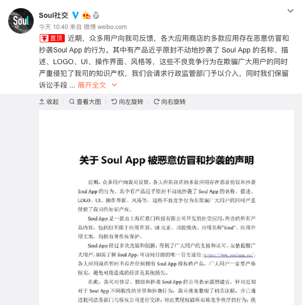 屏幕快照 2019-07-15 上午11.55.55.png