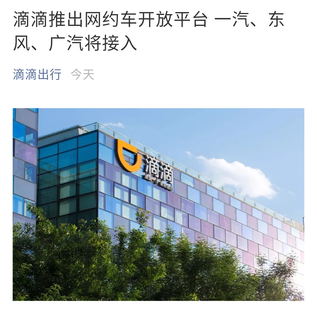 微信图片_20190715141313.png