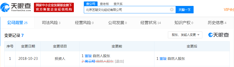 微信图片_20190715150104.png