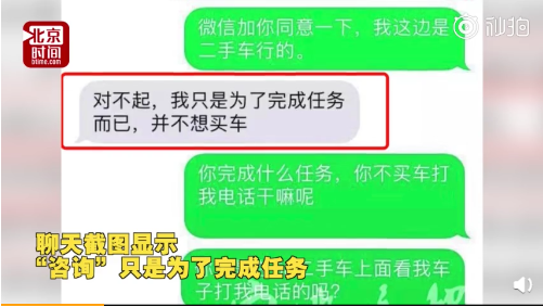 微信截图_20190717165331.png