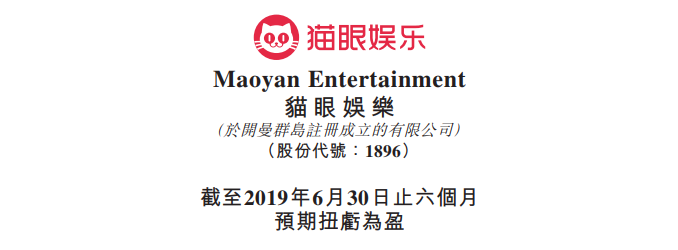 微信截图_20190718075820.png