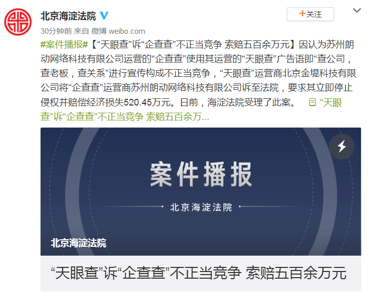 微信截图_20190718114400.png