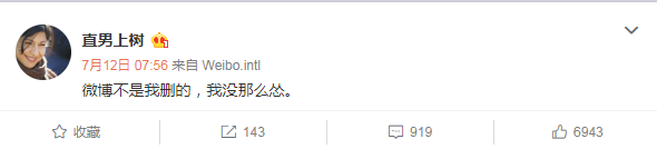 微信截图_20190718181110.png