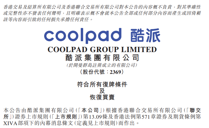 微信截图_20190718192325.png