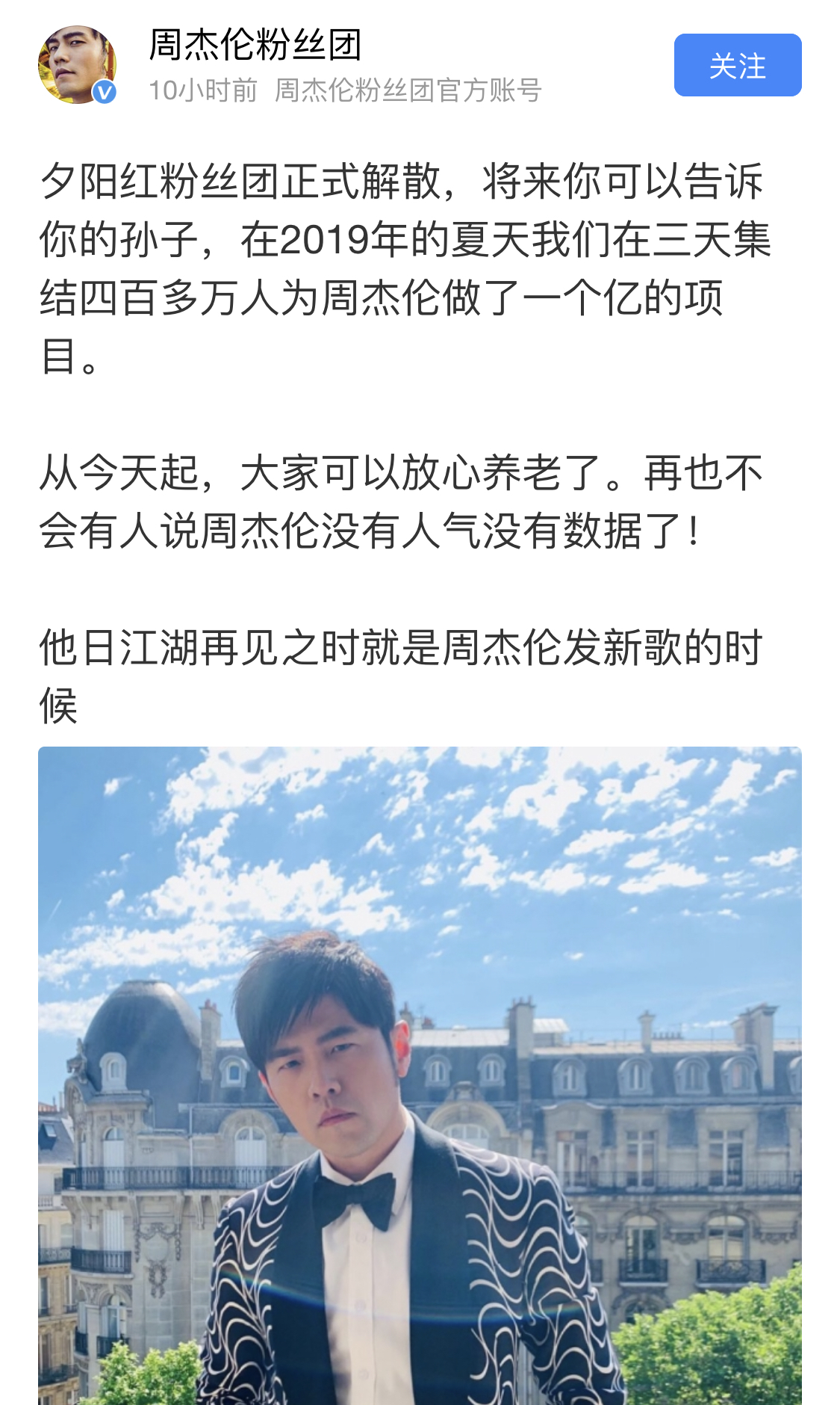 1B99AD34-4916-4B8C-87D4-F233359BBE7B.jpeg 1B99AD34-4916-4B8C-87D4-F233359BBE7B.jpeg