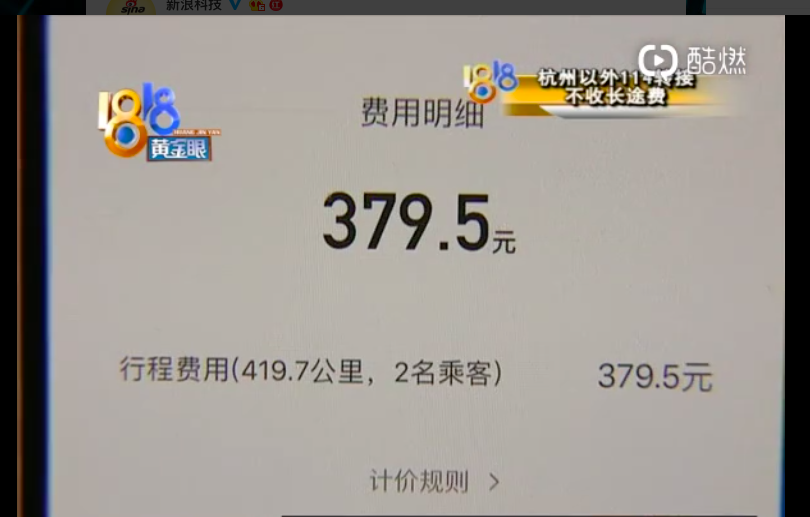 image364.png image.png