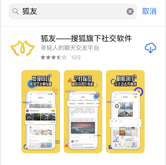 微信截图_20190801141823.png