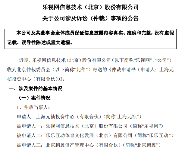 微信截图_20190802173909.png